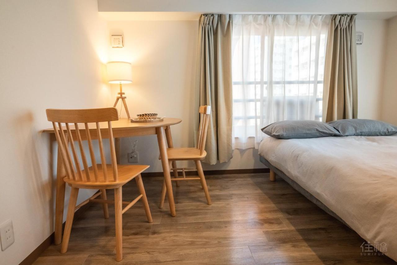 Hideout Apartamento