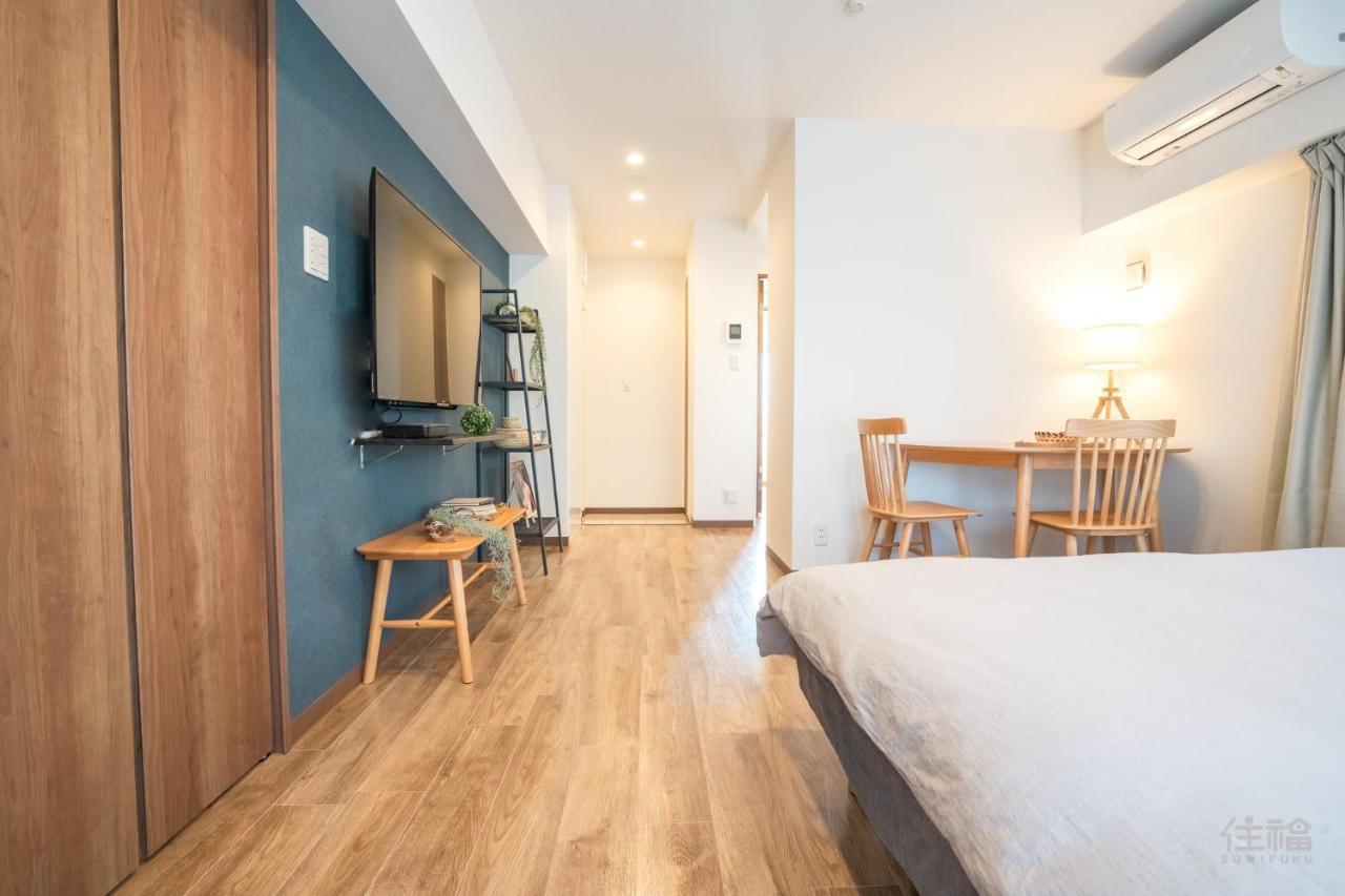 Hideout Apartamento *