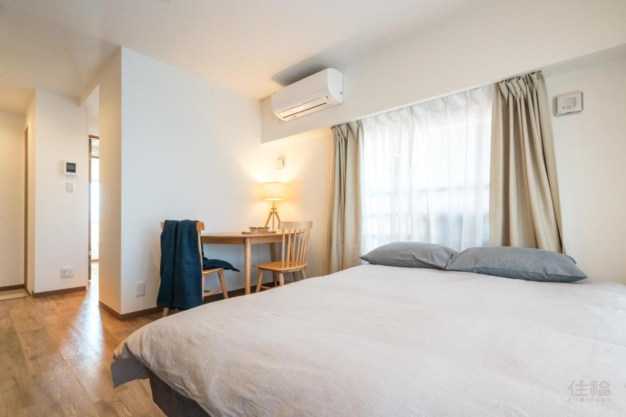 Apartamento Hideout