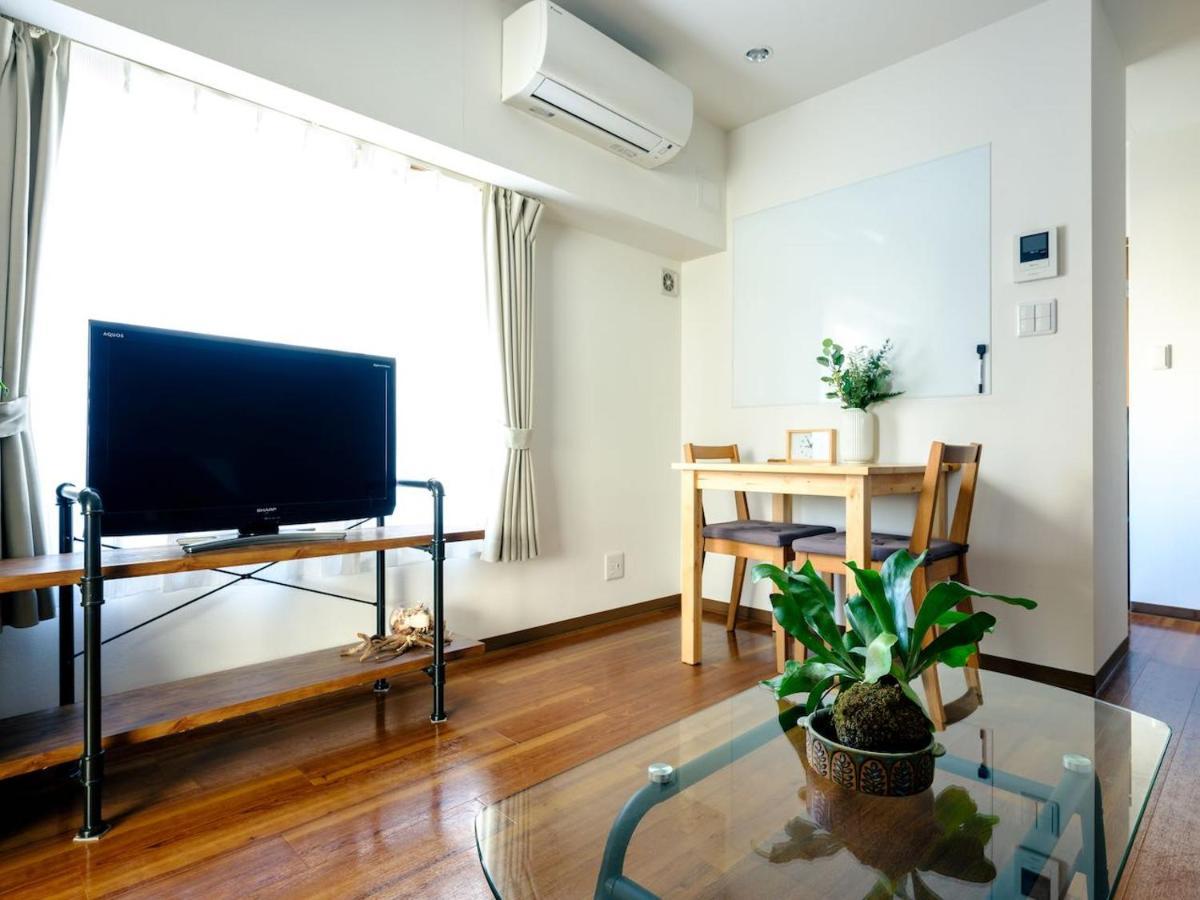 Apartamento Hideout Tóquio