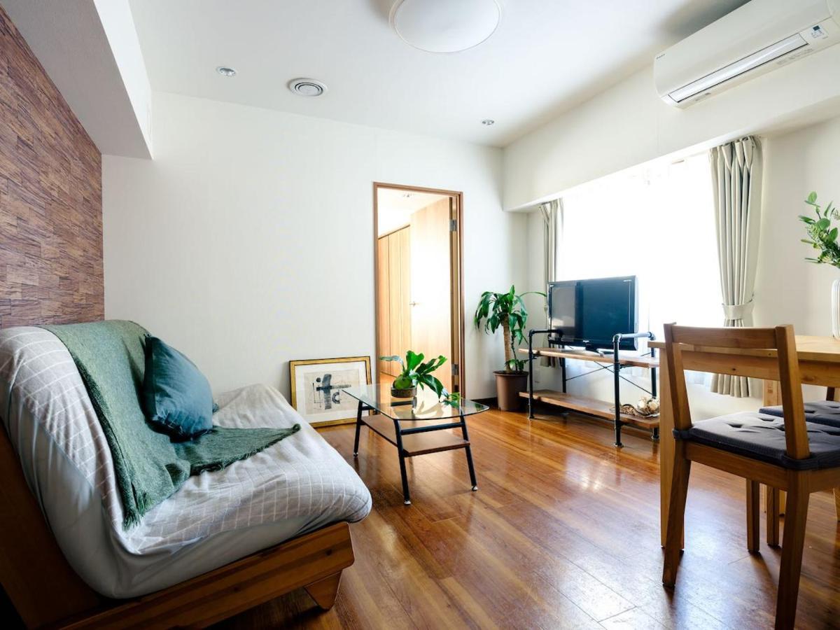 Hideout Apartamento Tóquio
