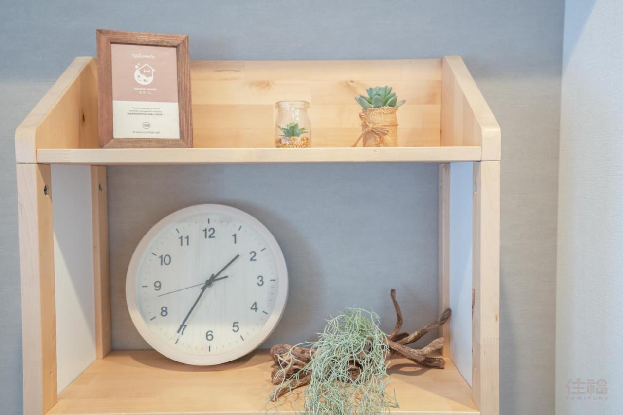 Apartemen Hideout Tokyo