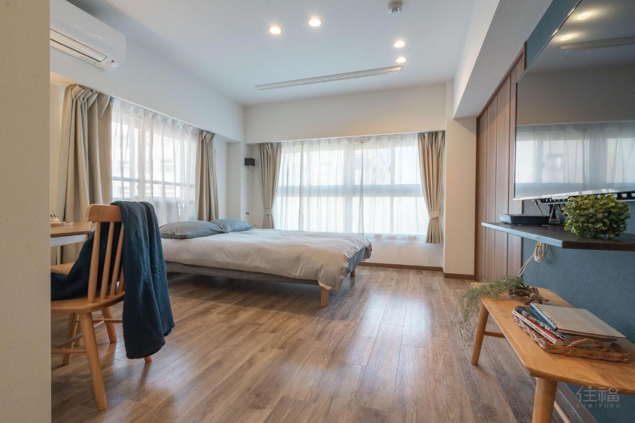 Apartemen Hideout Tokyo